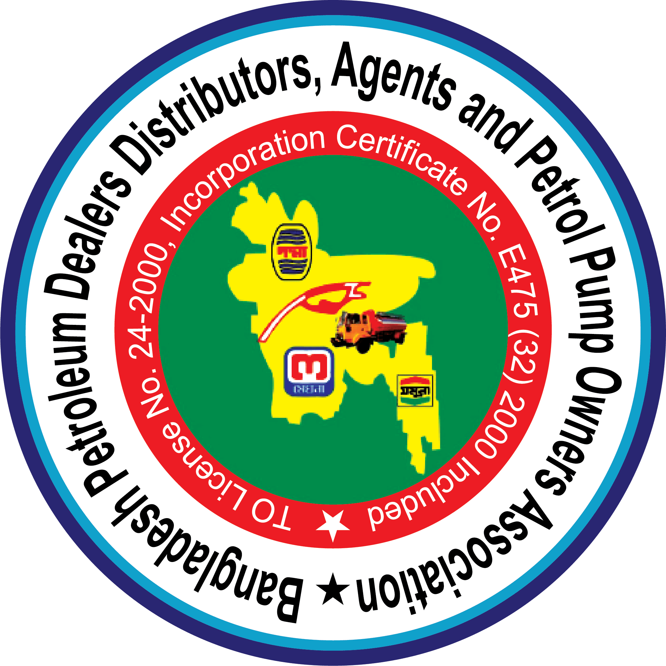 Association logo