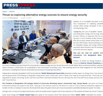 Photo Gallery image 1