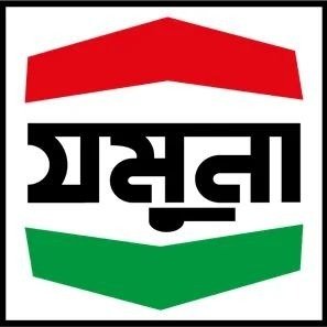 Jamuna Oil