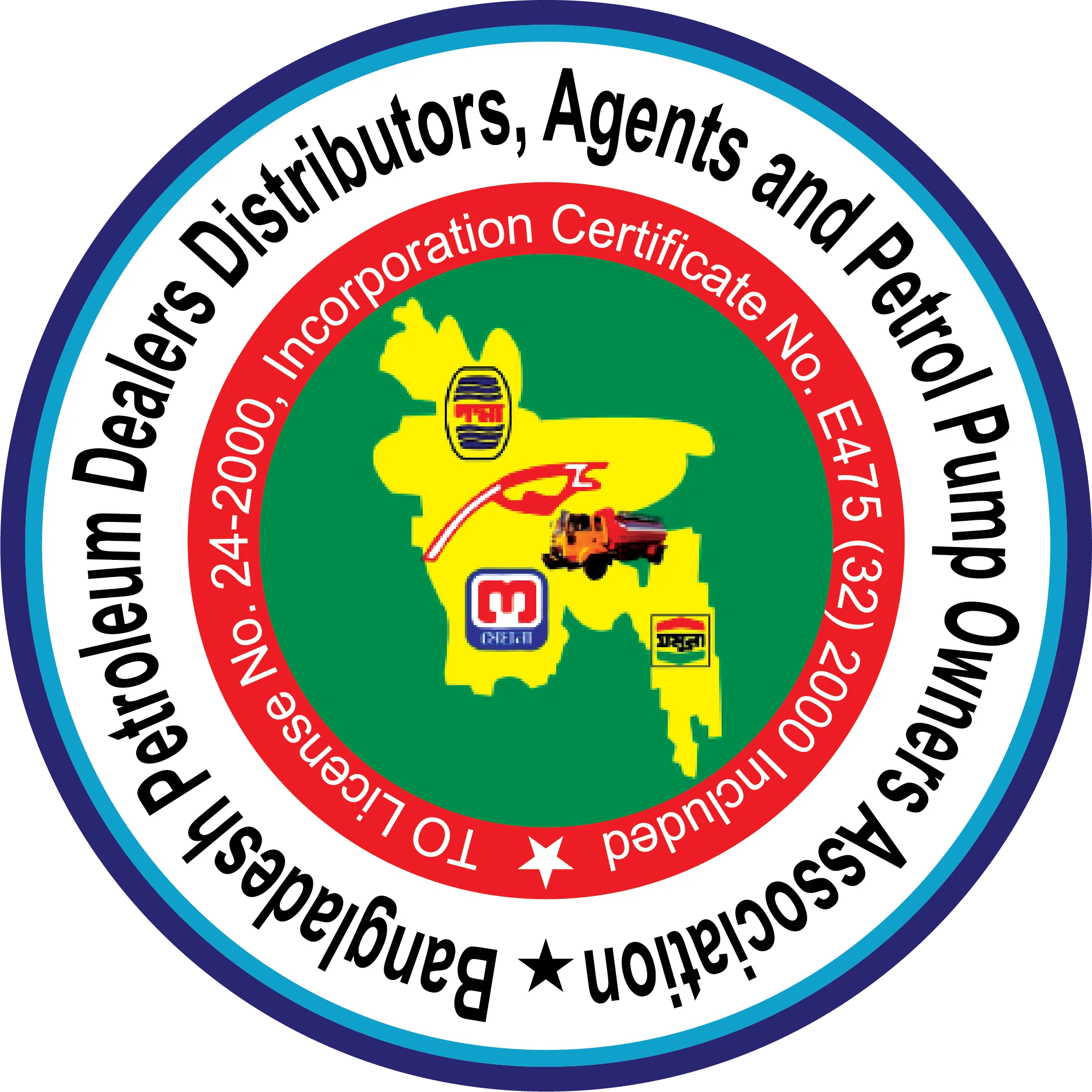 Association logo